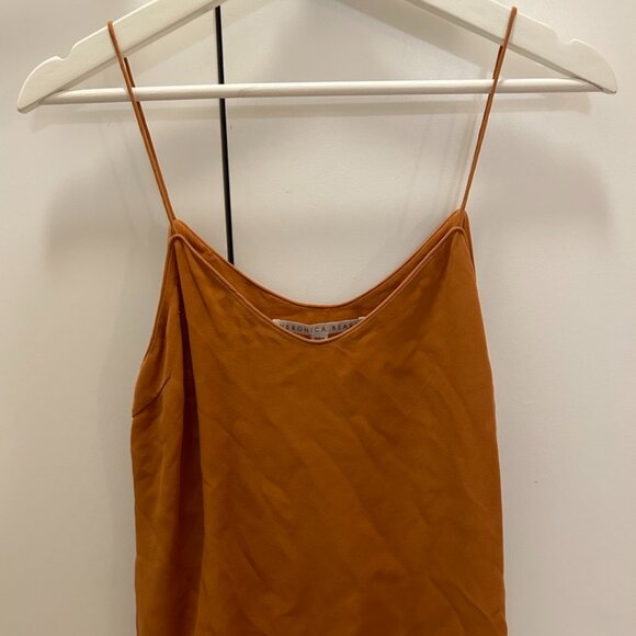 Veronica beard silk tank - Picture 1 of 4